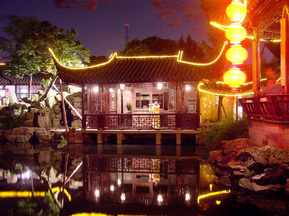 Suzhou Night Garden Entertainment